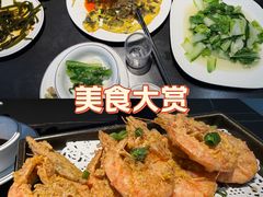 -鑫悦楼煎蟹·16年海鲜大排档