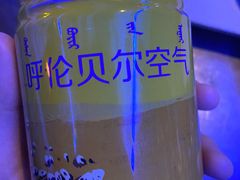 -很久以前羊肉串(打浦路店)