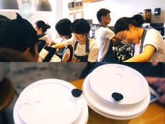 -喜茶(深圳福田星河COCO Park店)