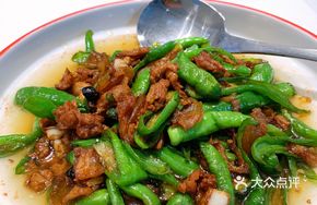 Local Chili Stir-Fried Pork