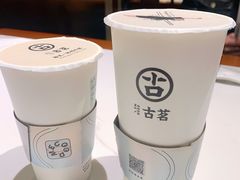 -古茗(临安天柱街店)