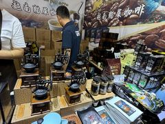 -中国农业博物馆