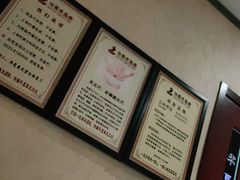 -华夏养足堂(社区平价店)