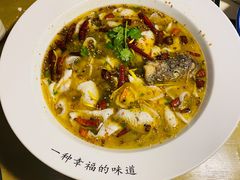 水果酸菜鱼-花溪雨·森林餐厅(石基店)