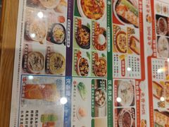 -红荔村肠粉(岗厦店)