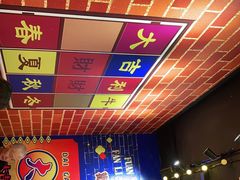 -大吉利·潮汕鲜牛肉火锅(万峰路店)