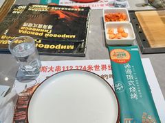 -通海俄式烧烤·俄罗斯大串(嵩山路店)