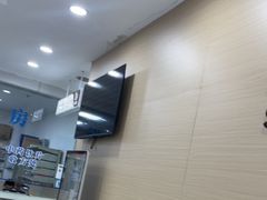 -上海仁爱医院