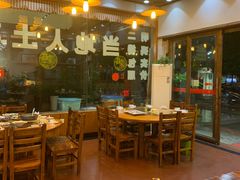 大堂-下梅人家土菜馆(历史文化餐厅度假区店)