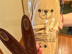 -有马温泉 竹取亭円山温泉旅馆