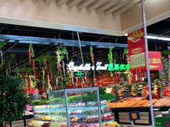 -广百家超市(大东海店)