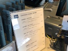 -来回·咖啡(钟村咖啡豆店)