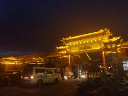 点击看大图 -Oasis Beauty水磨坊科技美肤中心