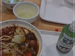 -网易食堂
