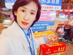 -净香园熟肉(北坦总店)