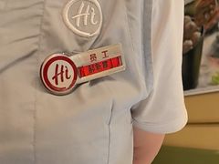 -海底捞火锅(顺义华联店)