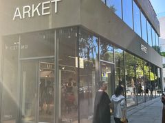-ARKET CAFÉ(三里屯太古里店)