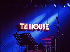 -TZ House音乐现场(茅台店)