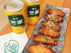 -小岛餐厅