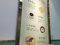 -糖潮糖水铺(省府店)