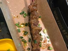 -蛙喔牛蛙(义乌新光汇店)