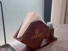 -牛天下·海鲜·牛肉·打边炉·融合菜