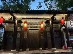 -坂田手造文化街