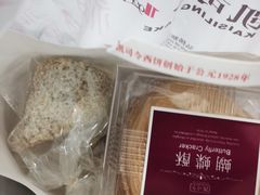 -凯司令西点房(虹桥路站店)