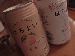 -COMMUNE幻师(花园道店)