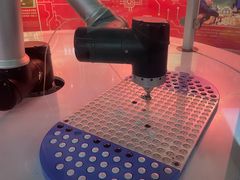 -陕西科学技术馆
