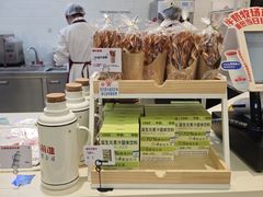 -红星前进面包牛奶公司(君太店)