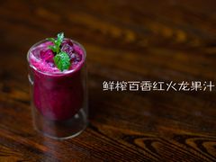 -凯撒城堡西餐厅(颐和国际店)