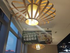 -海底捞火锅(威高广场店)