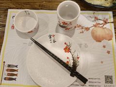 -宫谷创作料理(大拇指广场店)