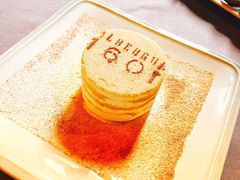 -ALBERGUE 1601 婆仔屋葡国餐厅