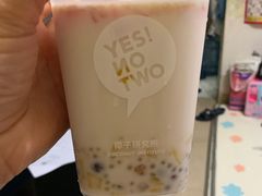 -椰不二(成都来福士广场店)