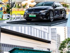 -东莞松山湖万象汇