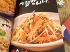 -樱花墅朝鲜族风味餐厅(解放北路店)
