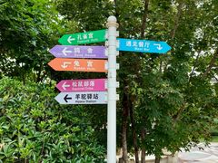 -青岛鑫江温德姆酒店