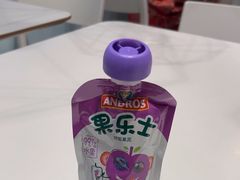 -宜家·瑞典风味餐厅(四元桥店)