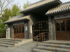 -中国人民抗日战争纪念馆