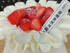-八喜冰淇淋蛋糕(双井店)