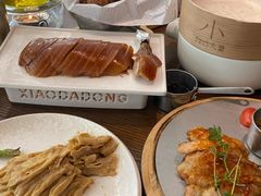 -小大董·烤鸭(王府井apm店)