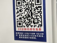 -中国人民解放军空军特色医学中心(空军总医院)