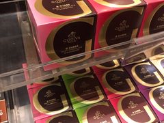 -GODIVA(万象城店)