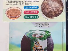 -护国寺小吃(地安门店)