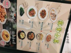 -翠华餐厅(德基广场店)