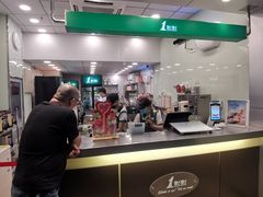 -1点点(万达茂店)