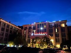 -大盘山温泉山庄