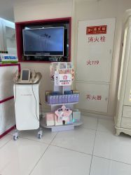 -咪咪比基尼脱毛专业店